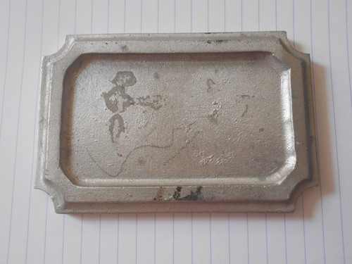 Cast aluminium plaque blank - aluminium,